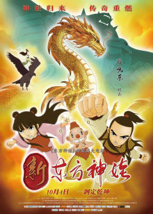 亚洲影院